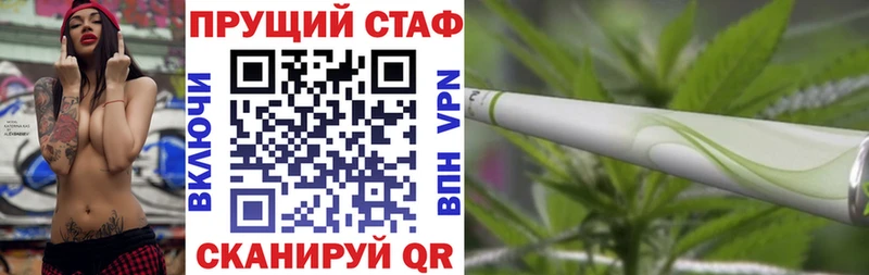 Продажа наркотиков Агрыз Alpha PVP  ГАШ  БУТИРАТ  Марихуана 