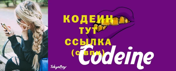 MDMA Приозерск