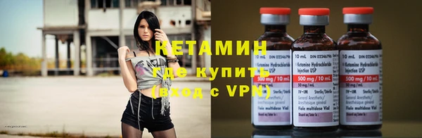 прущие крисы Пролетарск