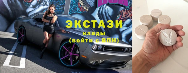 гашишное масло Абдулино