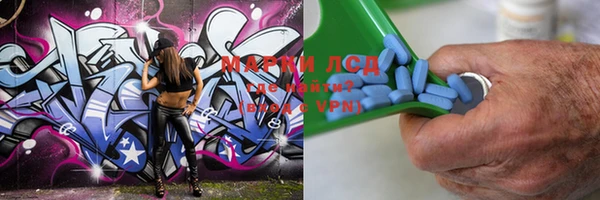 прущие крисы Абинск
