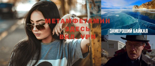 гашишное масло Абдулино
