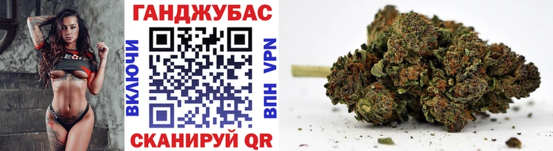 Шишки марихуана ГИДРОПОН  Агрыз 